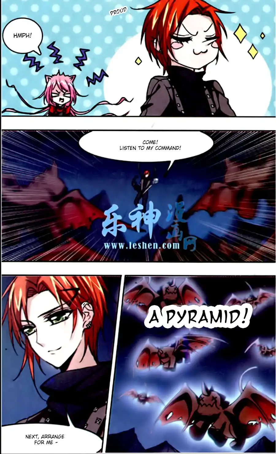 Vampire Sphere Chapter 39 2